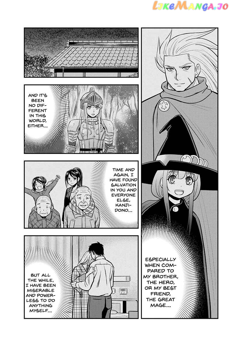 Regarding That We Decided to Live in the Countryside With The Female Knight Who Came to Us chapter 82 - page 12