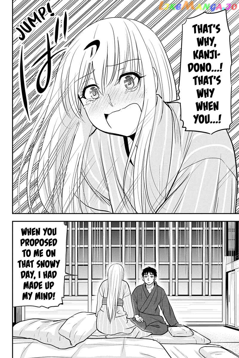 Regarding That We Decided to Live in the Countryside With The Female Knight Who Came to Us chapter 82 - page 13
