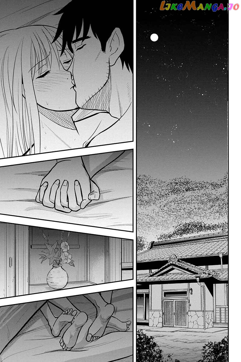 Regarding That We Decided to Live in the Countryside With The Female Knight Who Came to Us chapter 82 - page 16
