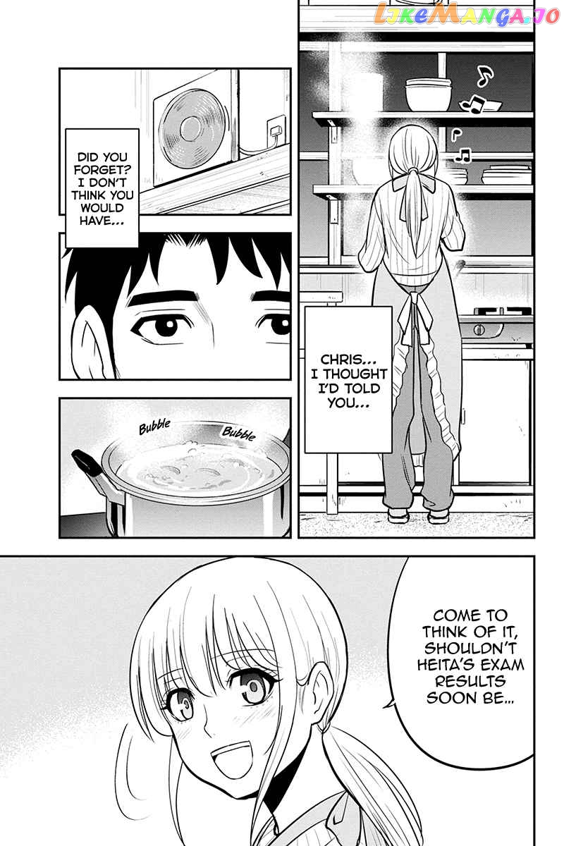 Regarding That We Decided to Live in the Countryside With The Female Knight Who Came to Us chapter 82 - page 3