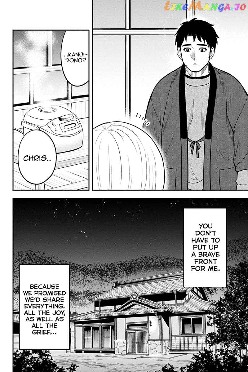 Regarding That We Decided to Live in the Countryside With The Female Knight Who Came to Us chapter 82 - page 4