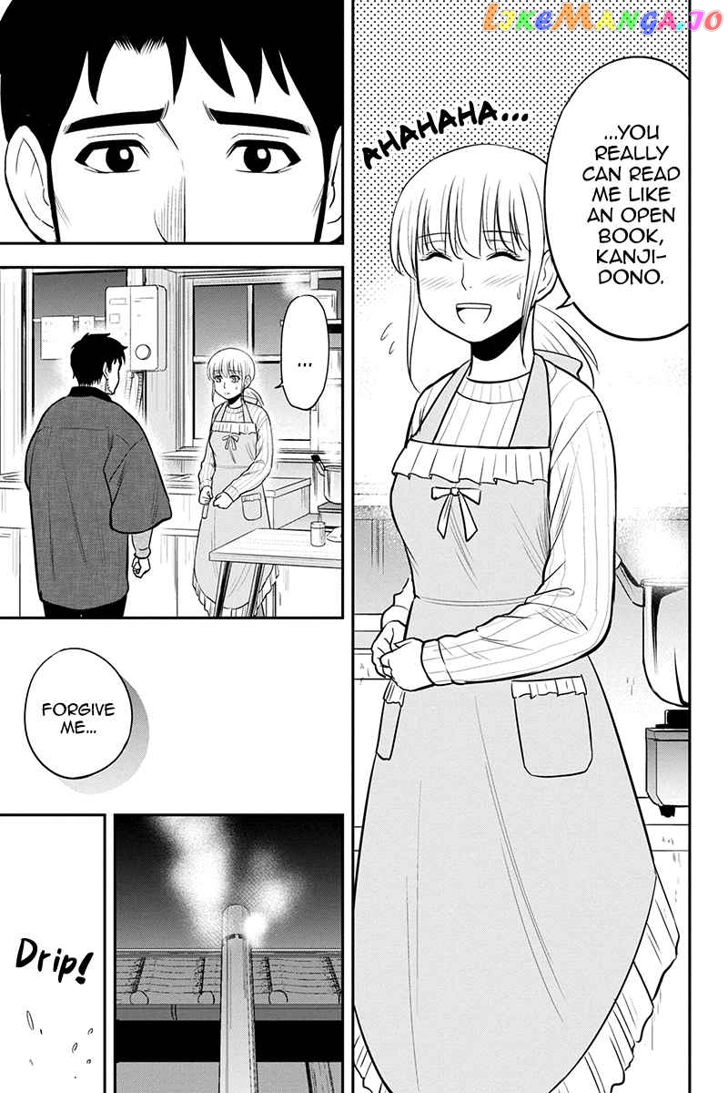 Regarding That We Decided to Live in the Countryside With The Female Knight Who Came to Us chapter 82 - page 5