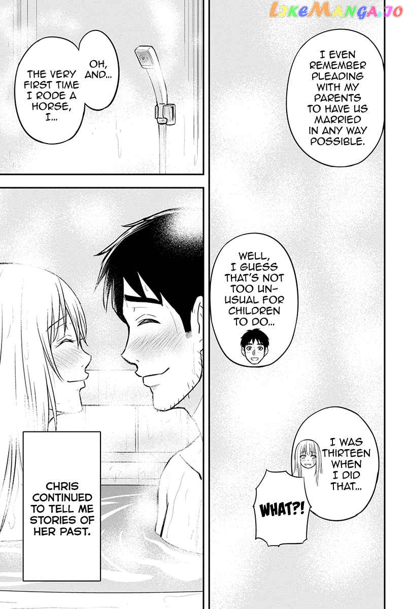 Regarding That We Decided to Live in the Countryside With The Female Knight Who Came to Us chapter 82 - page 8