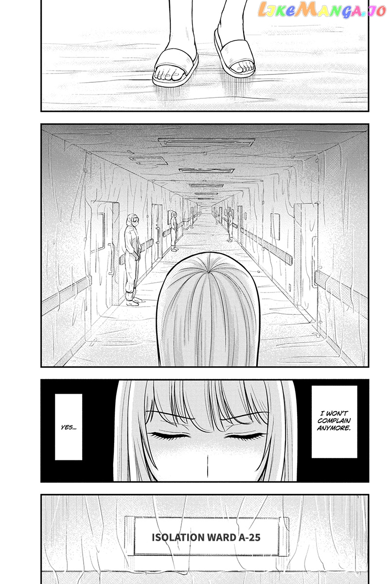Regarding That We Decided to Live in the Countryside With The Female Knight Who Came to Us chapter 19 - page 3