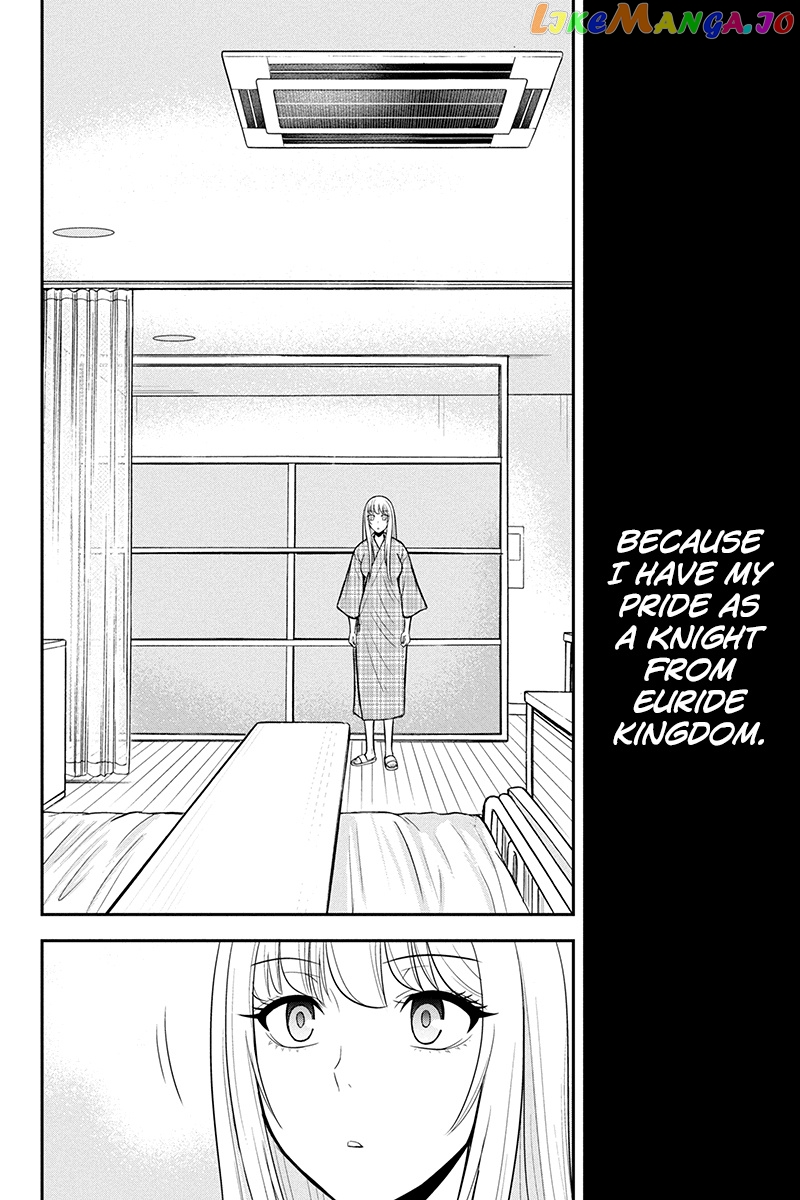 Regarding That We Decided to Live in the Countryside With The Female Knight Who Came to Us chapter 19 - page 4
