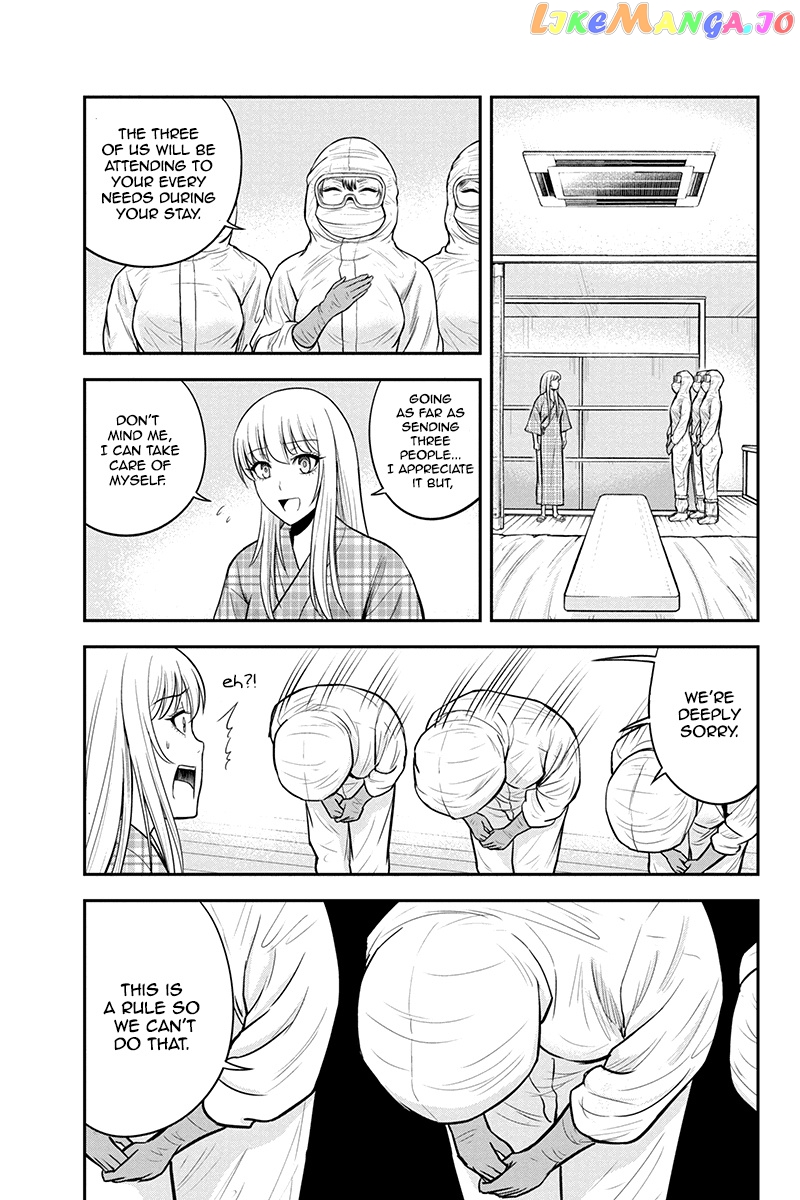 Regarding That We Decided to Live in the Countryside With The Female Knight Who Came to Us chapter 19 - page 7
