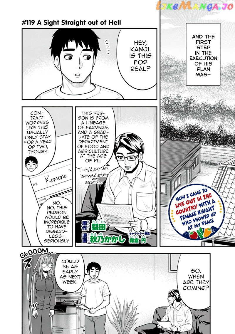 Regarding That We Decided to Live in the Countryside With The Female Knight Who Came to Us chapter 119 - page 2