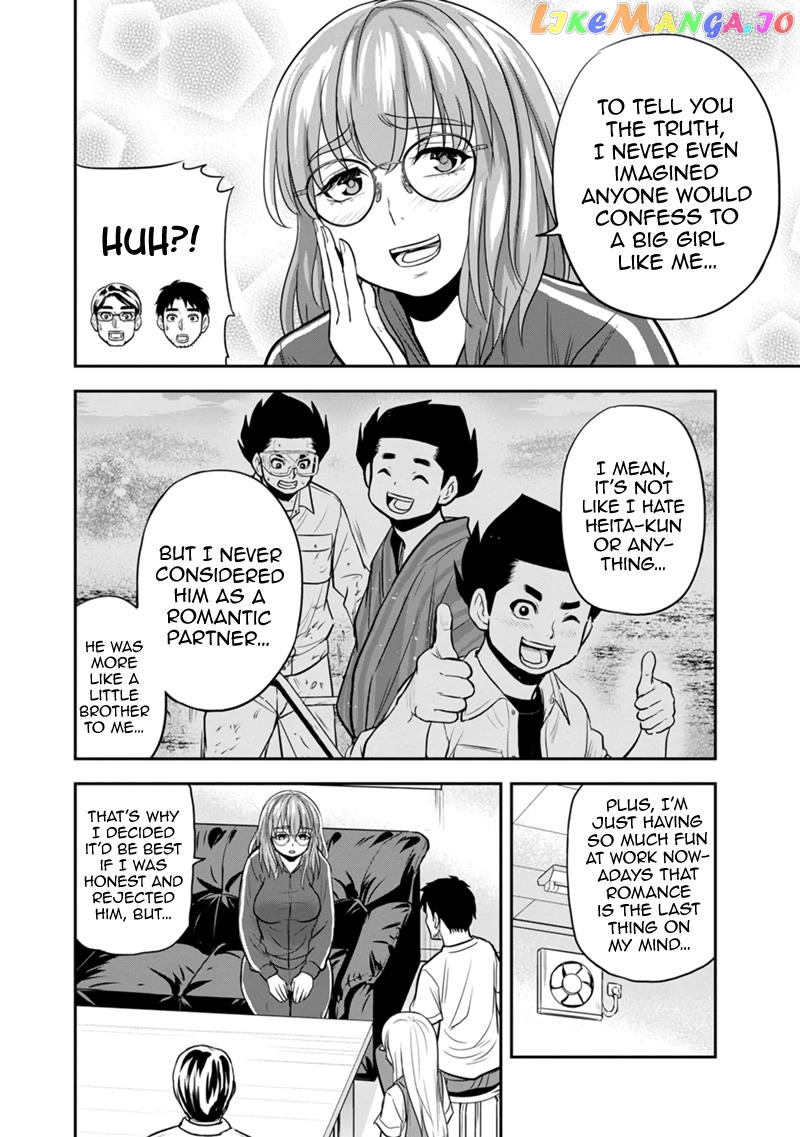 Regarding That We Decided to Live in the Countryside With The Female Knight Who Came to Us chapter 119 - page 6