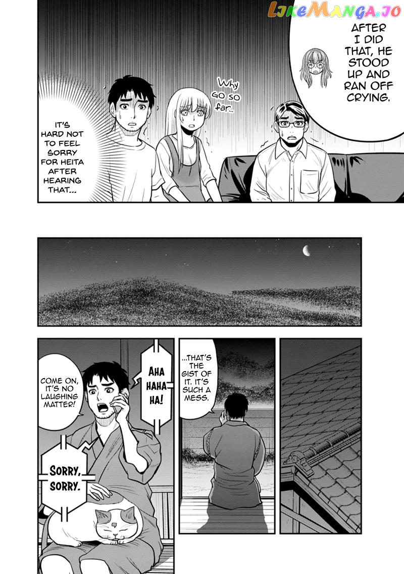 Regarding That We Decided to Live in the Countryside With The Female Knight Who Came to Us chapter 119 - page 8