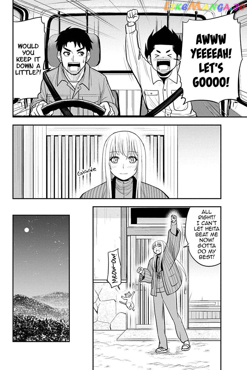 Regarding That We Decided to Live in the Countryside With The Female Knight Who Came to Us chapter 83 - page 12