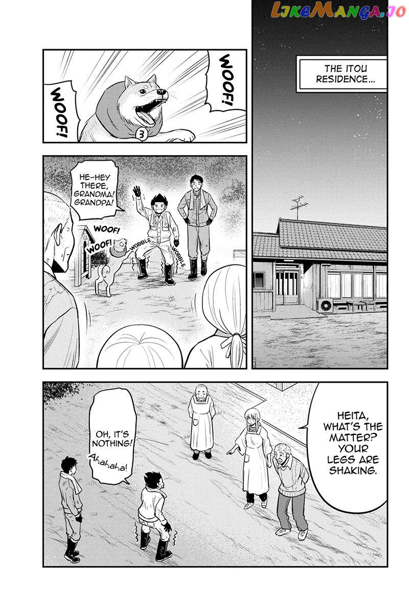 Regarding That We Decided to Live in the Countryside With The Female Knight Who Came to Us chapter 83 - page 13