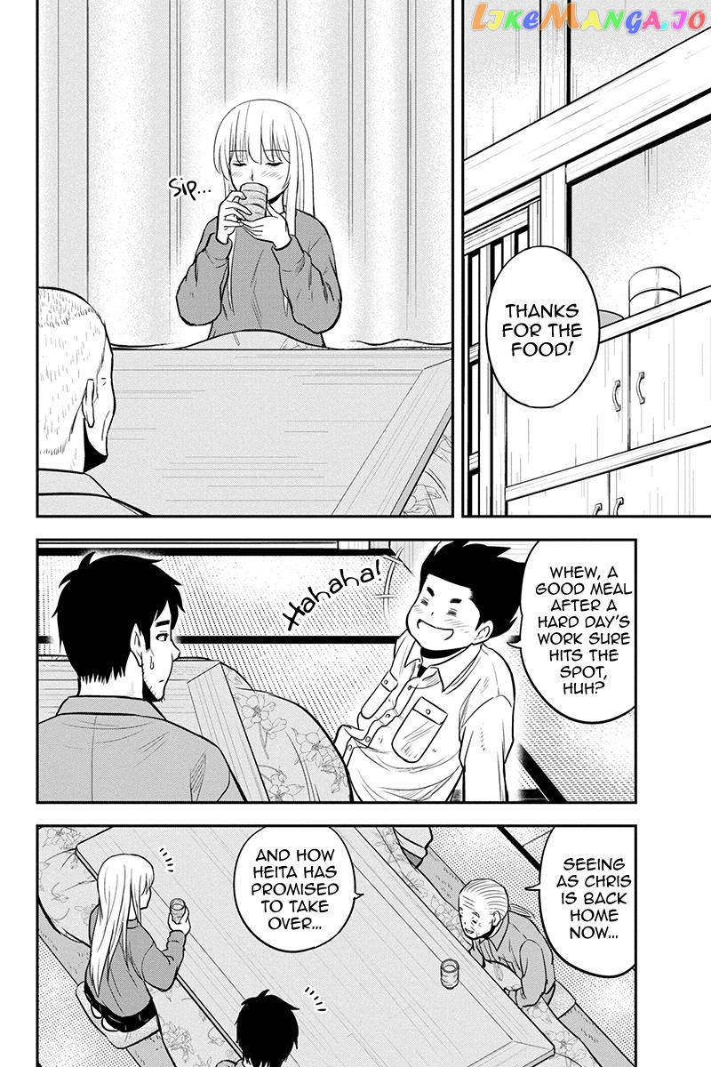 Regarding That We Decided to Live in the Countryside With The Female Knight Who Came to Us chapter 83 - page 16