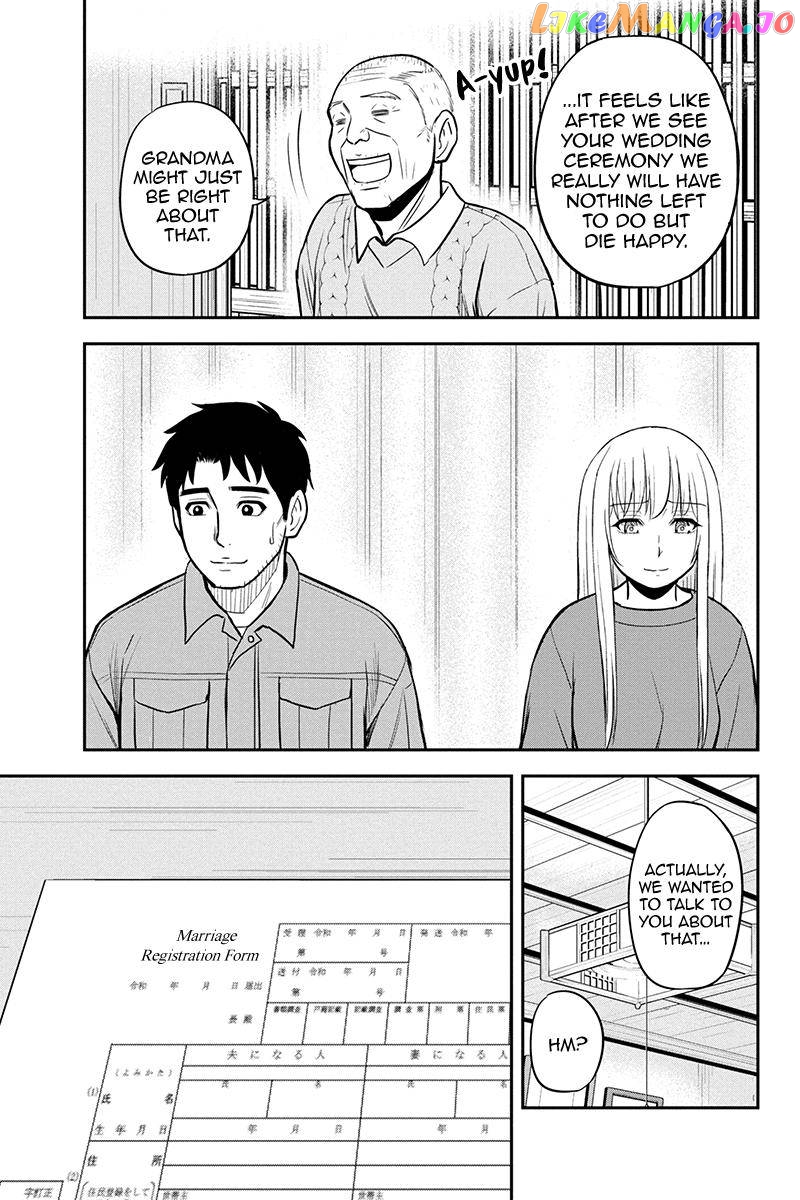 Regarding That We Decided to Live in the Countryside With The Female Knight Who Came to Us chapter 83 - page 17