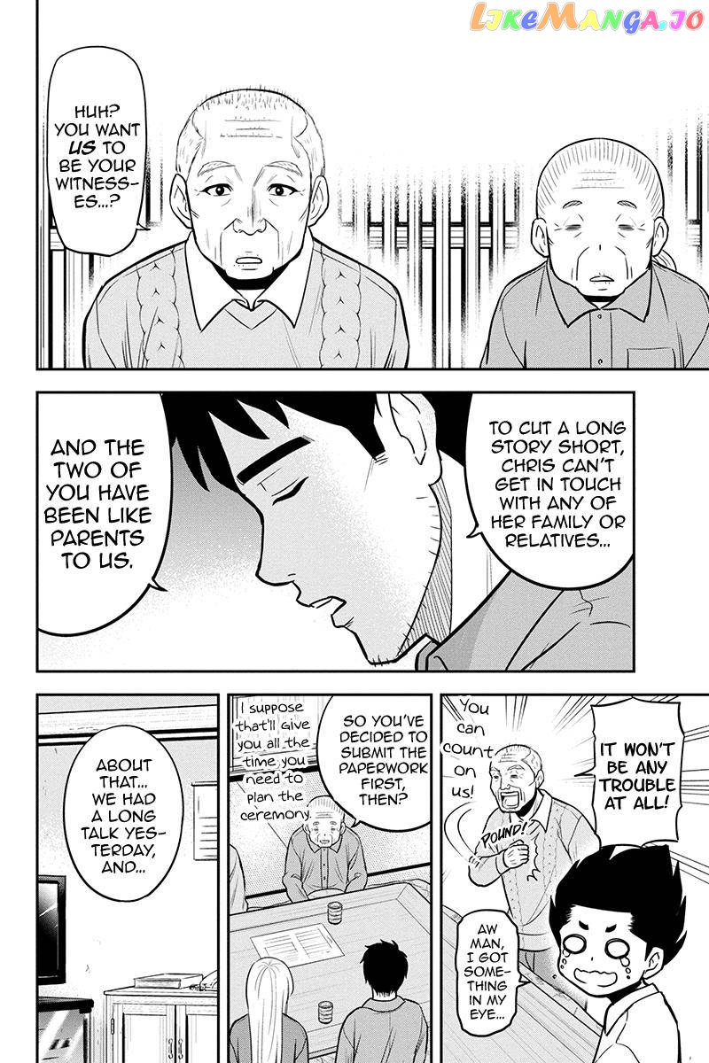 Regarding That We Decided to Live in the Countryside With The Female Knight Who Came to Us chapter 83 - page 18