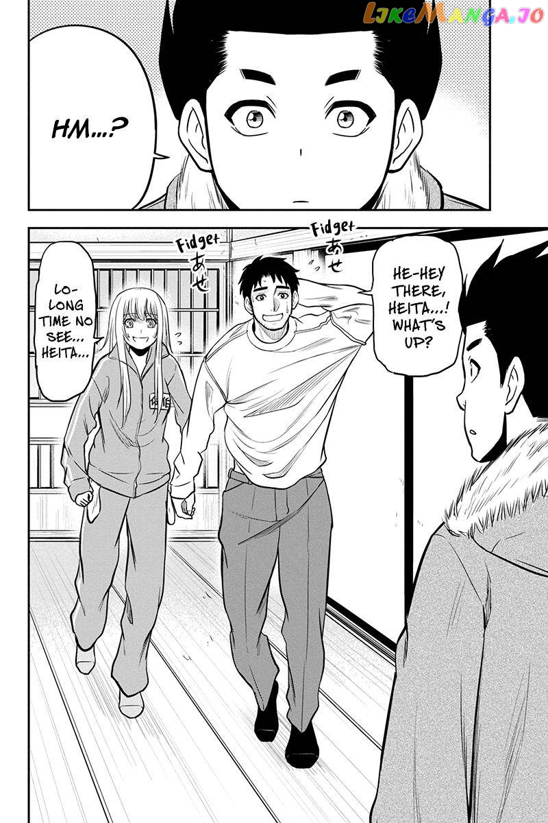 Regarding That We Decided to Live in the Countryside With The Female Knight Who Came to Us chapter 83 - page 4