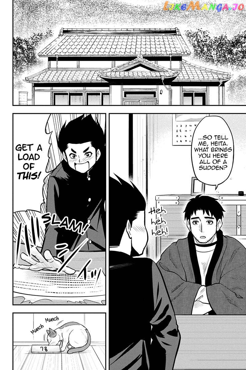 Regarding That We Decided to Live in the Countryside With The Female Knight Who Came to Us chapter 83 - page 6