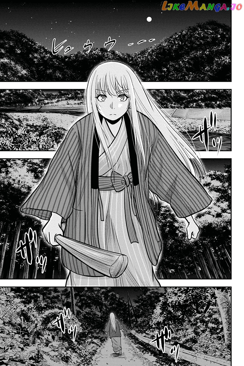 Regarding That We Decided to Live in the Countryside With The Female Knight Who Came to Us chapter 55 - page 11