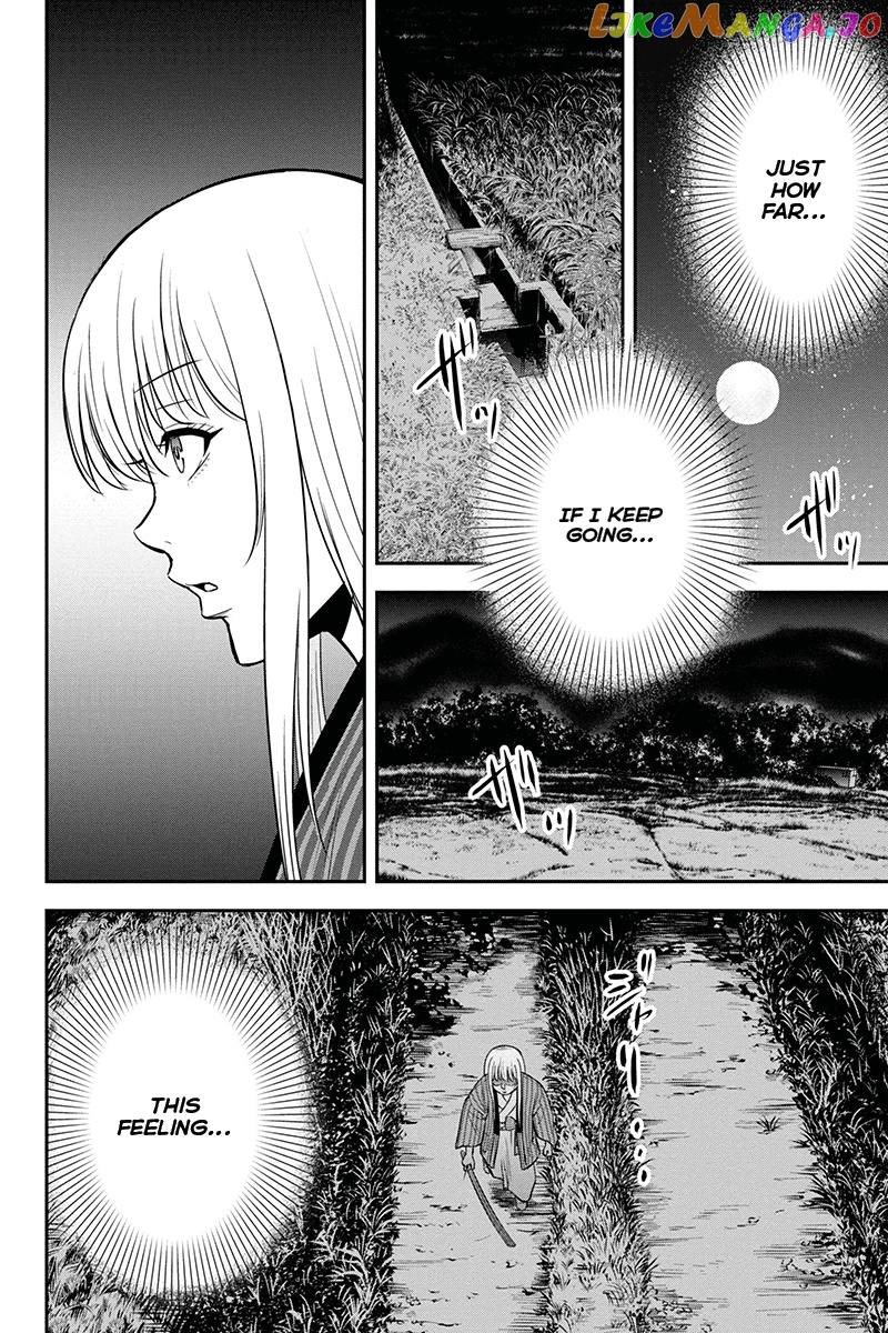 Regarding That We Decided to Live in the Countryside With The Female Knight Who Came to Us chapter 55 - page 12