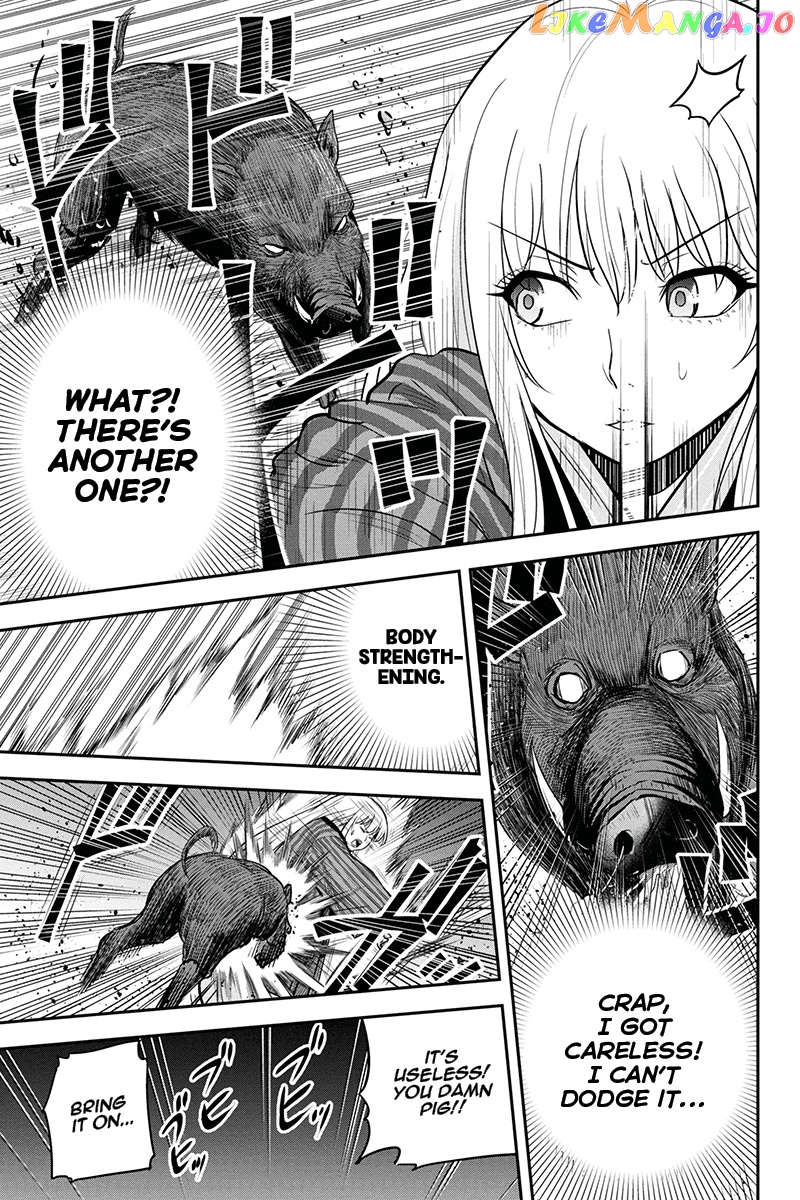 Regarding That We Decided to Live in the Countryside With The Female Knight Who Came to Us chapter 55 - page 17