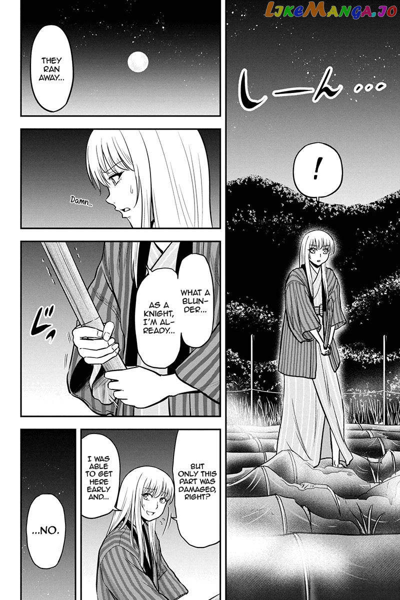 Regarding That We Decided to Live in the Countryside With The Female Knight Who Came to Us chapter 55 - page 18