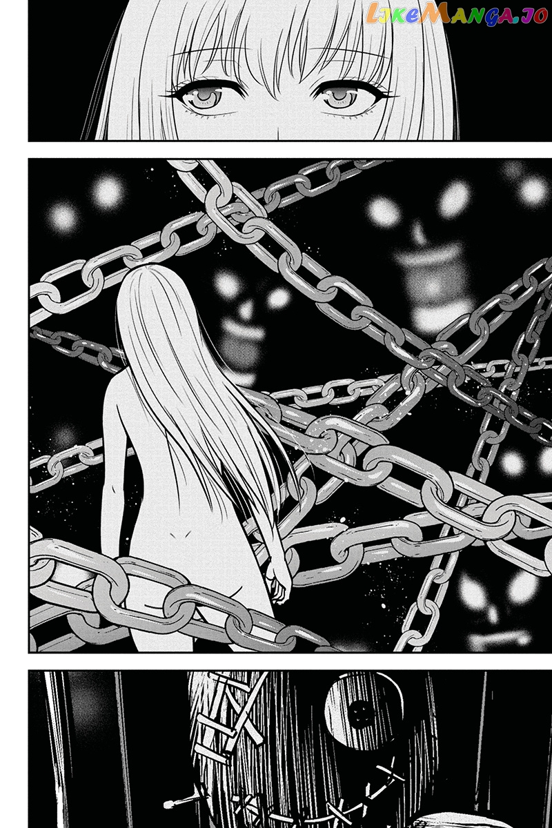 Regarding That We Decided to Live in the Countryside With The Female Knight Who Came to Us chapter 55 - page 2