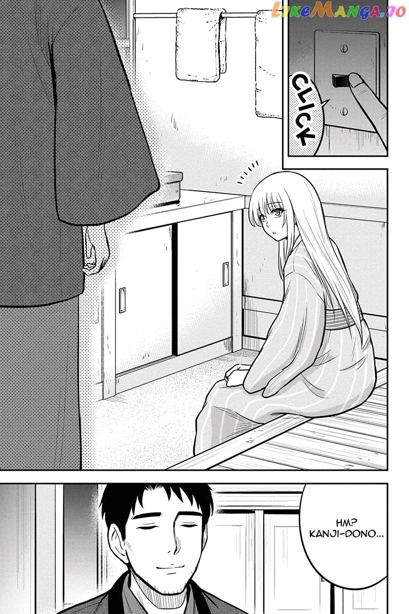 Regarding That We Decided to Live in the Countryside With The Female Knight Who Came to Us chapter 55 - page 3