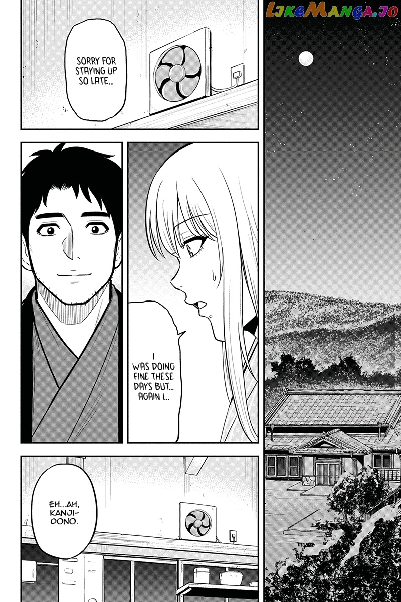 Regarding That We Decided to Live in the Countryside With The Female Knight Who Came to Us chapter 55 - page 4