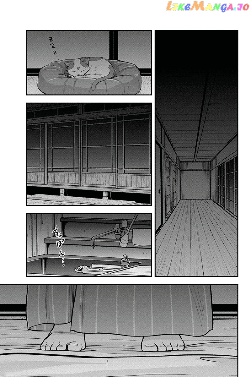 Regarding That We Decided to Live in the Countryside With The Female Knight Who Came to Us chapter 55 - page 7