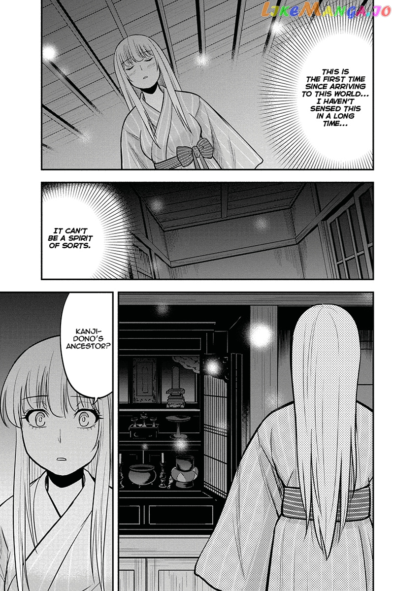 Regarding That We Decided to Live in the Countryside With The Female Knight Who Came to Us chapter 55 - page 9