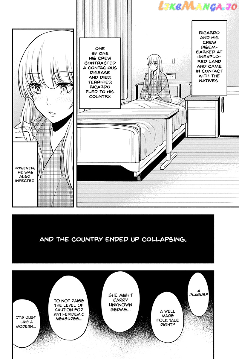 Regarding That We Decided to Live in the Countryside With The Female Knight Who Came to Us chapter 20 - page 6