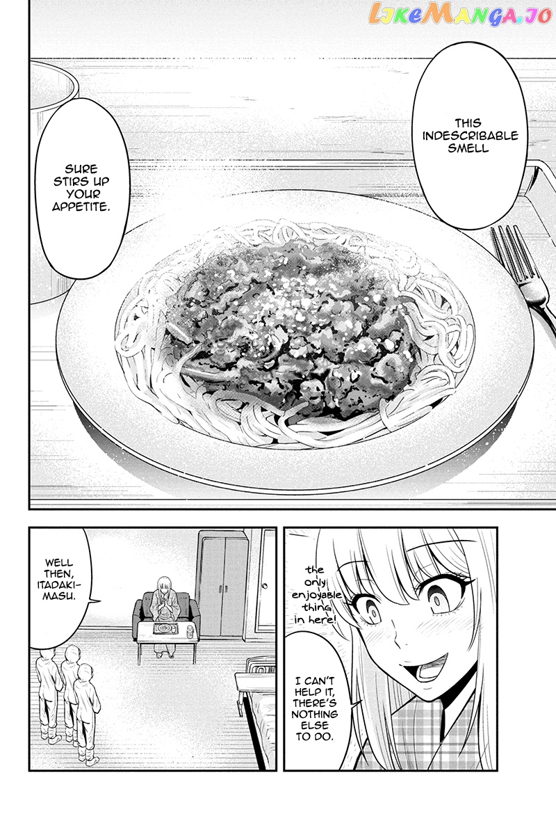 Regarding That We Decided to Live in the Countryside With The Female Knight Who Came to Us chapter 20 - page 8