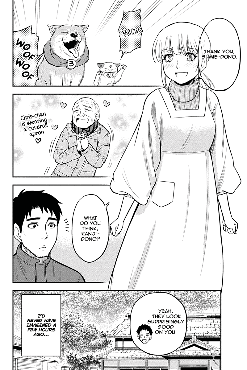 Regarding That We Decided to Live in the Countryside With The Female Knight Who Came to Us chapter 56 - page 3