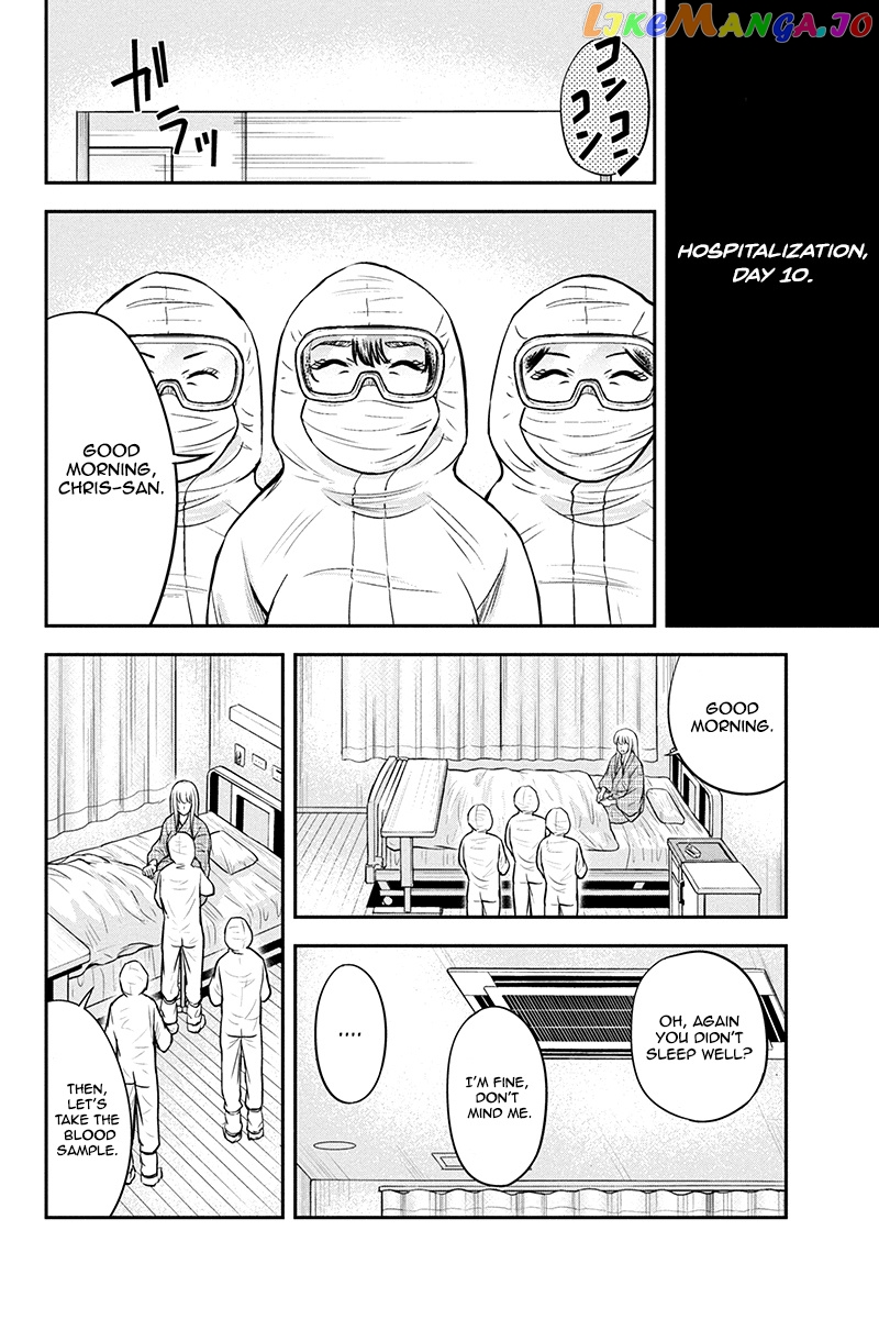 Regarding That We Decided to Live in the Countryside With The Female Knight Who Came to Us chapter 21 - page 2