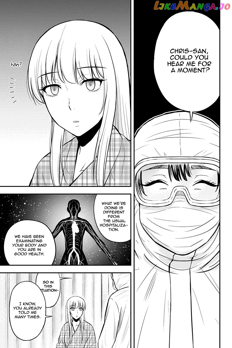 Regarding That We Decided to Live in the Countryside With The Female Knight Who Came to Us chapter 21 - page 5