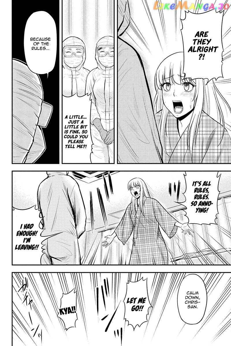 Regarding That We Decided to Live in the Countryside With The Female Knight Who Came to Us chapter 21 - page 8
