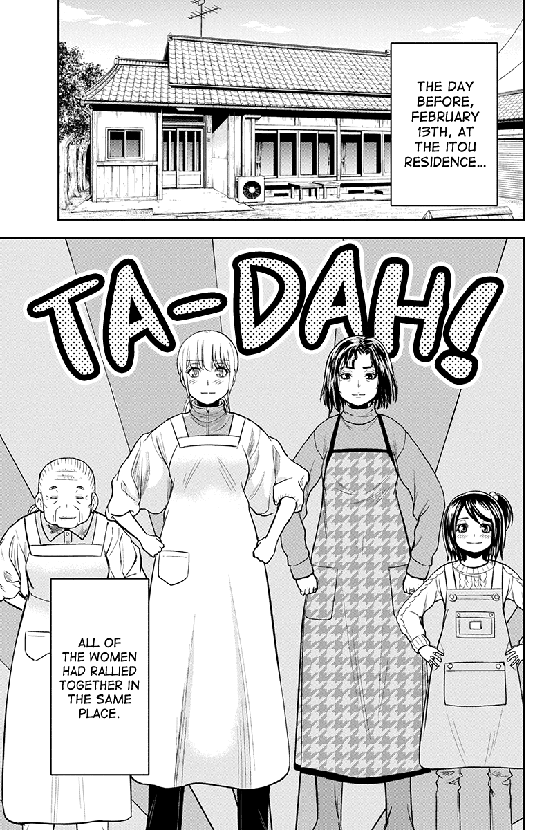 Regarding That We Decided to Live in the Countryside With The Female Knight Who Came to Us chapter 85 - page 3