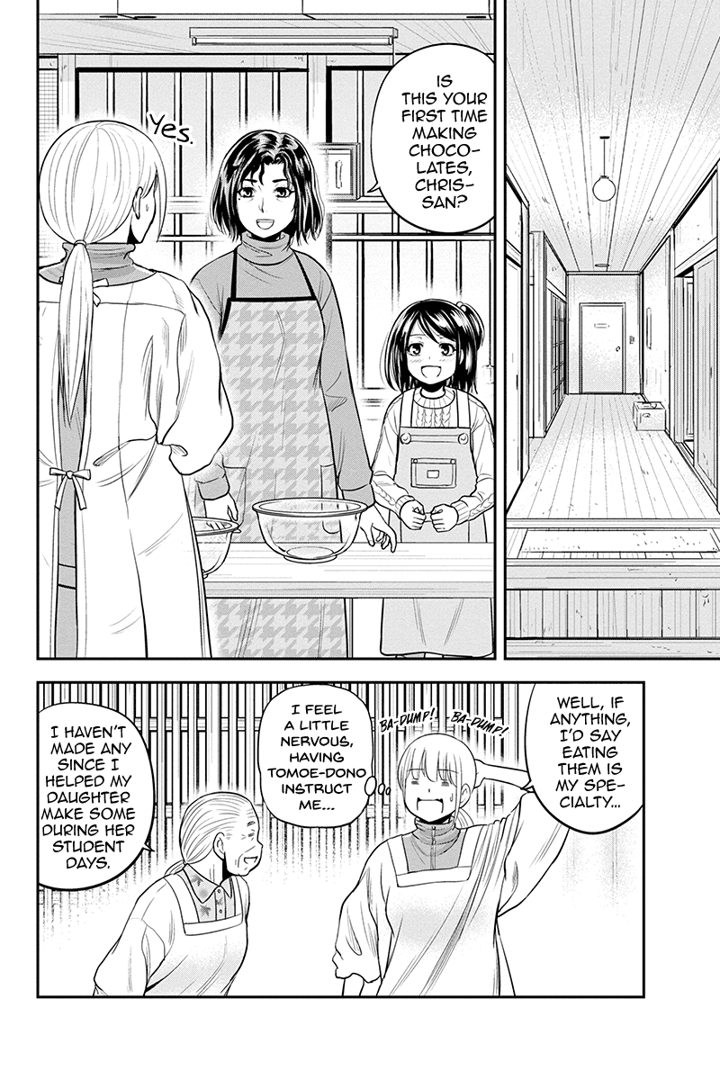 Regarding That We Decided to Live in the Countryside With The Female Knight Who Came to Us chapter 85 - page 4