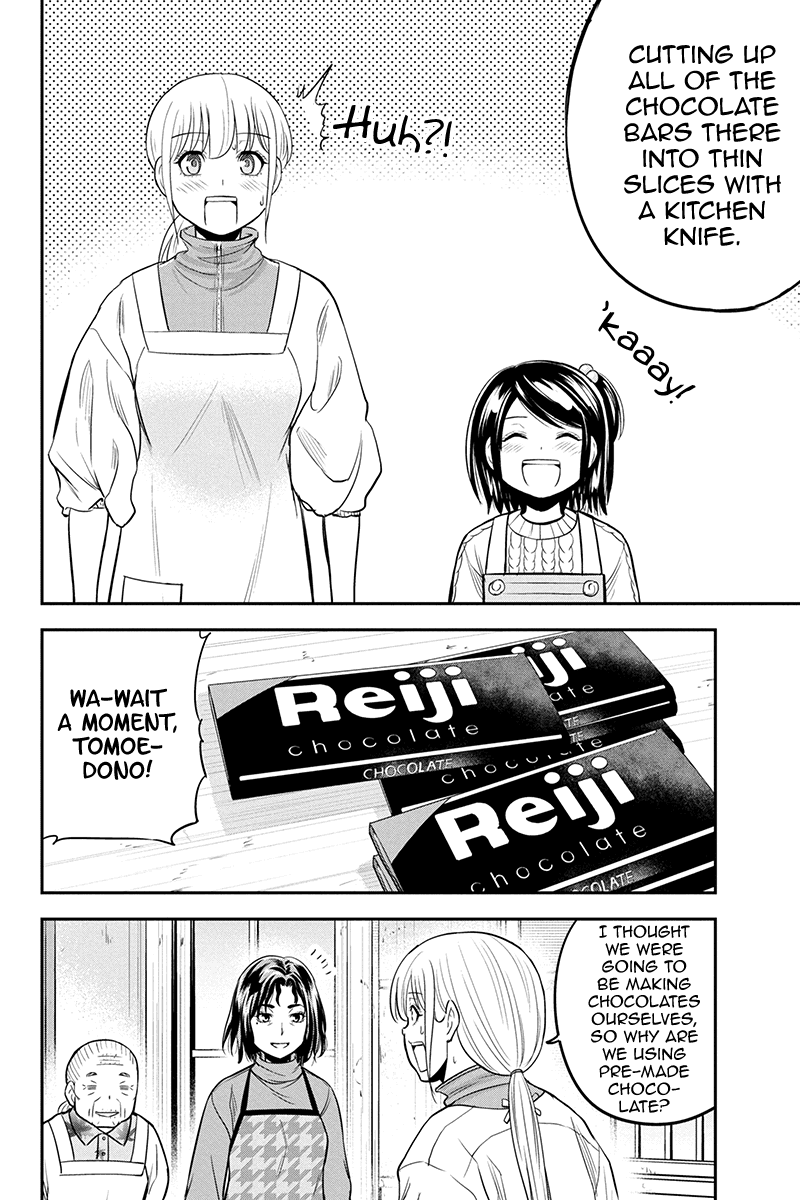 Regarding That We Decided to Live in the Countryside With The Female Knight Who Came to Us chapter 85 - page 6