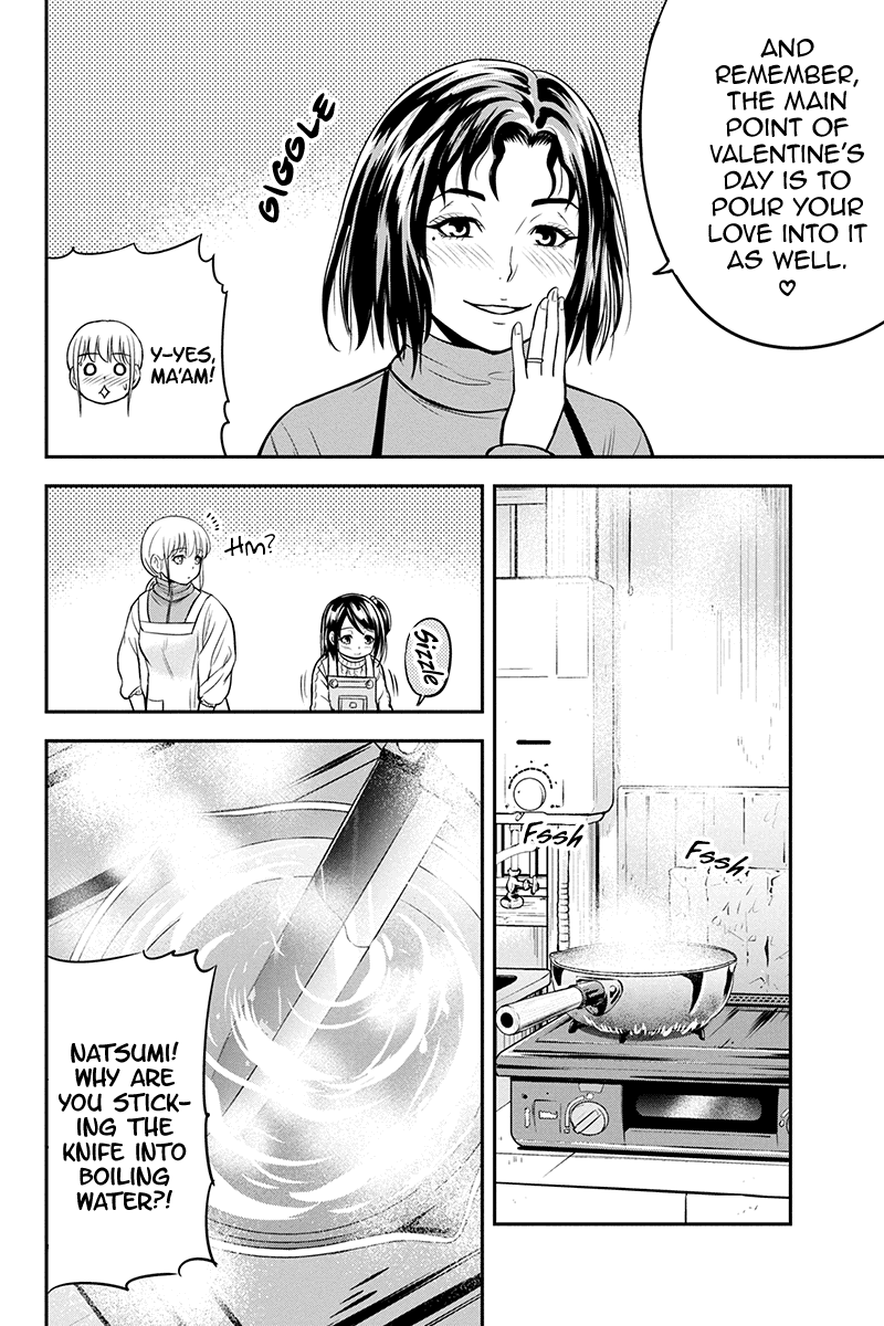 Regarding That We Decided to Live in the Countryside With The Female Knight Who Came to Us chapter 85 - page 8