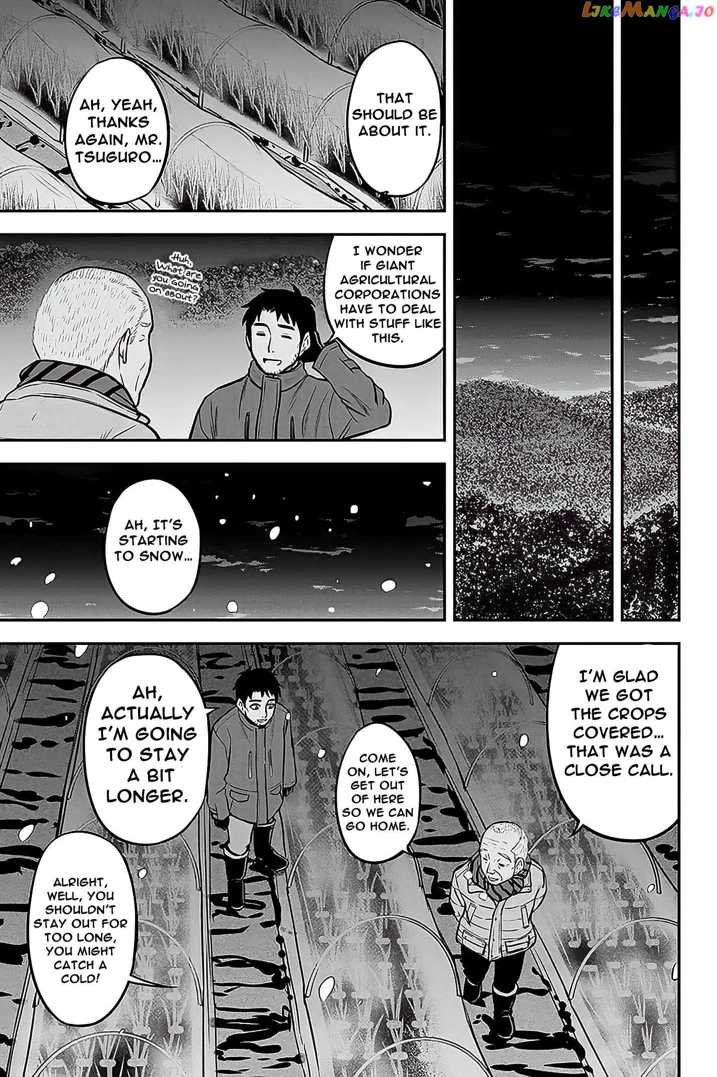 Regarding That We Decided to Live in the Countryside With The Female Knight Who Came to Us chapter 57 - page 12