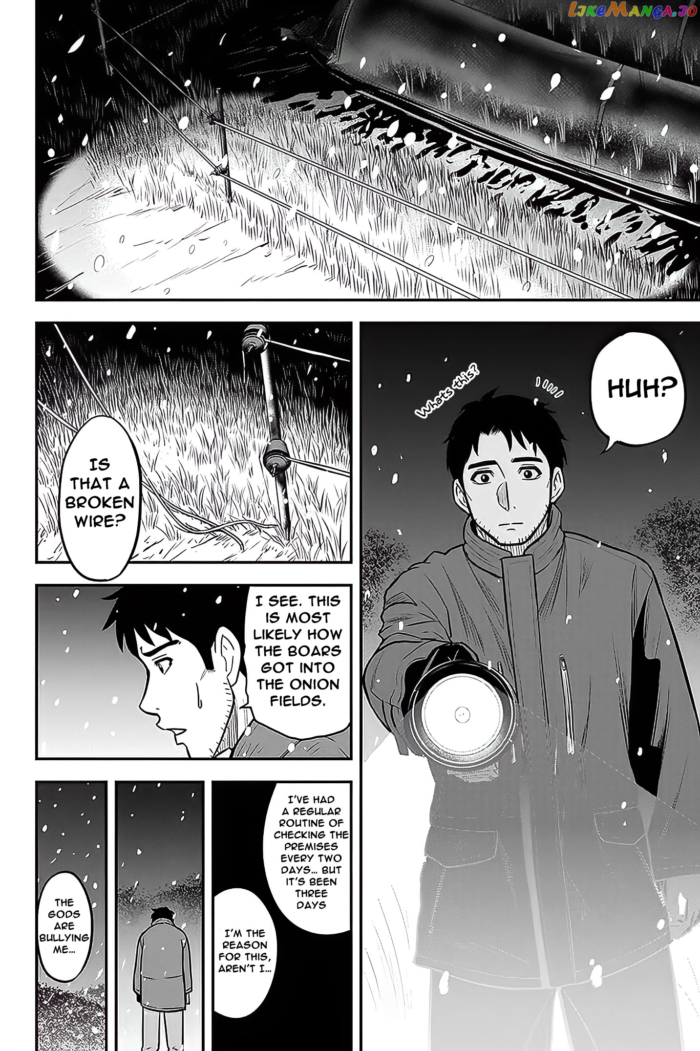 Regarding That We Decided to Live in the Countryside With The Female Knight Who Came to Us chapter 57 - page 13
