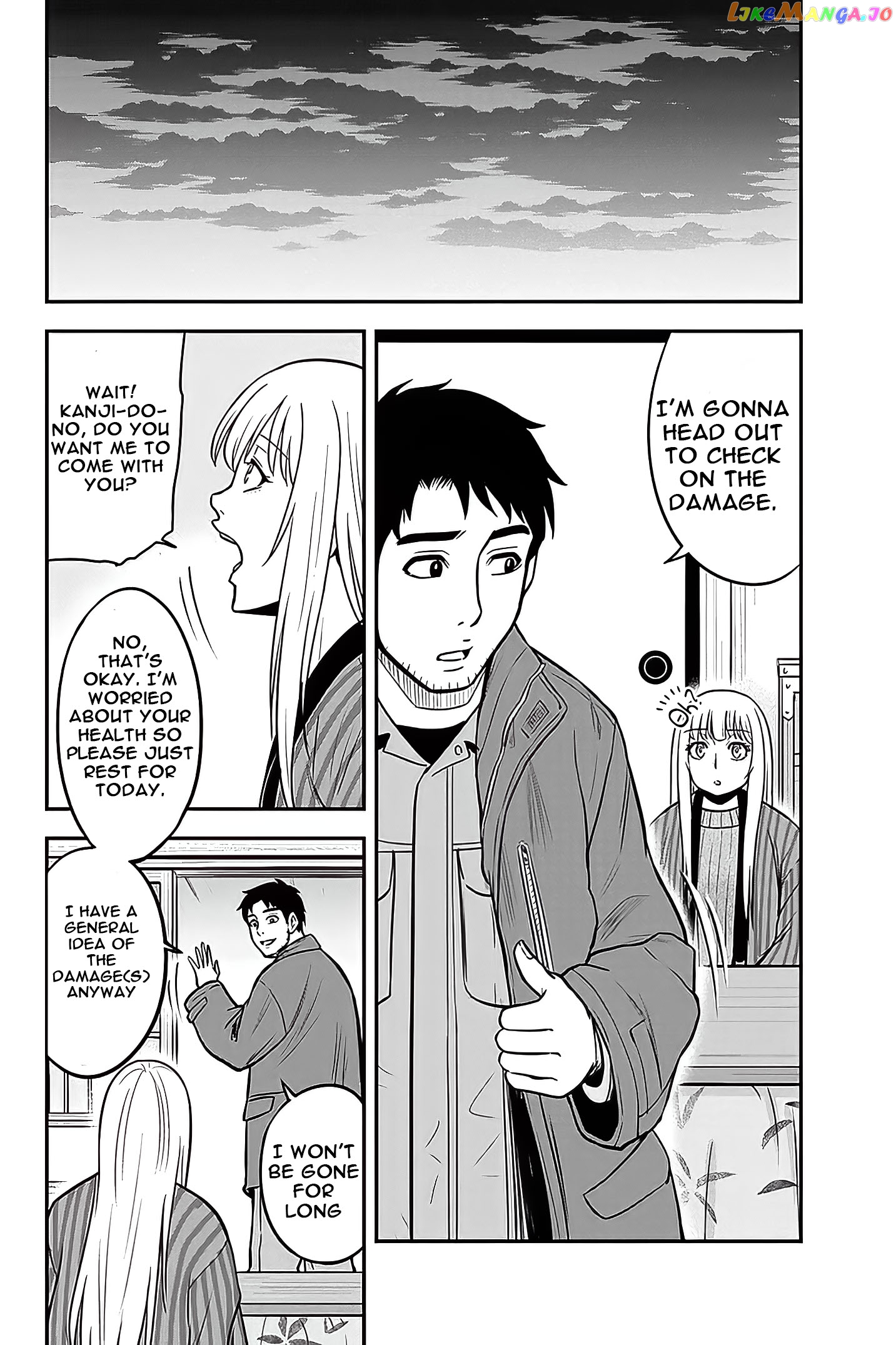 Regarding That We Decided to Live in the Countryside With The Female Knight Who Came to Us chapter 57 - page 3