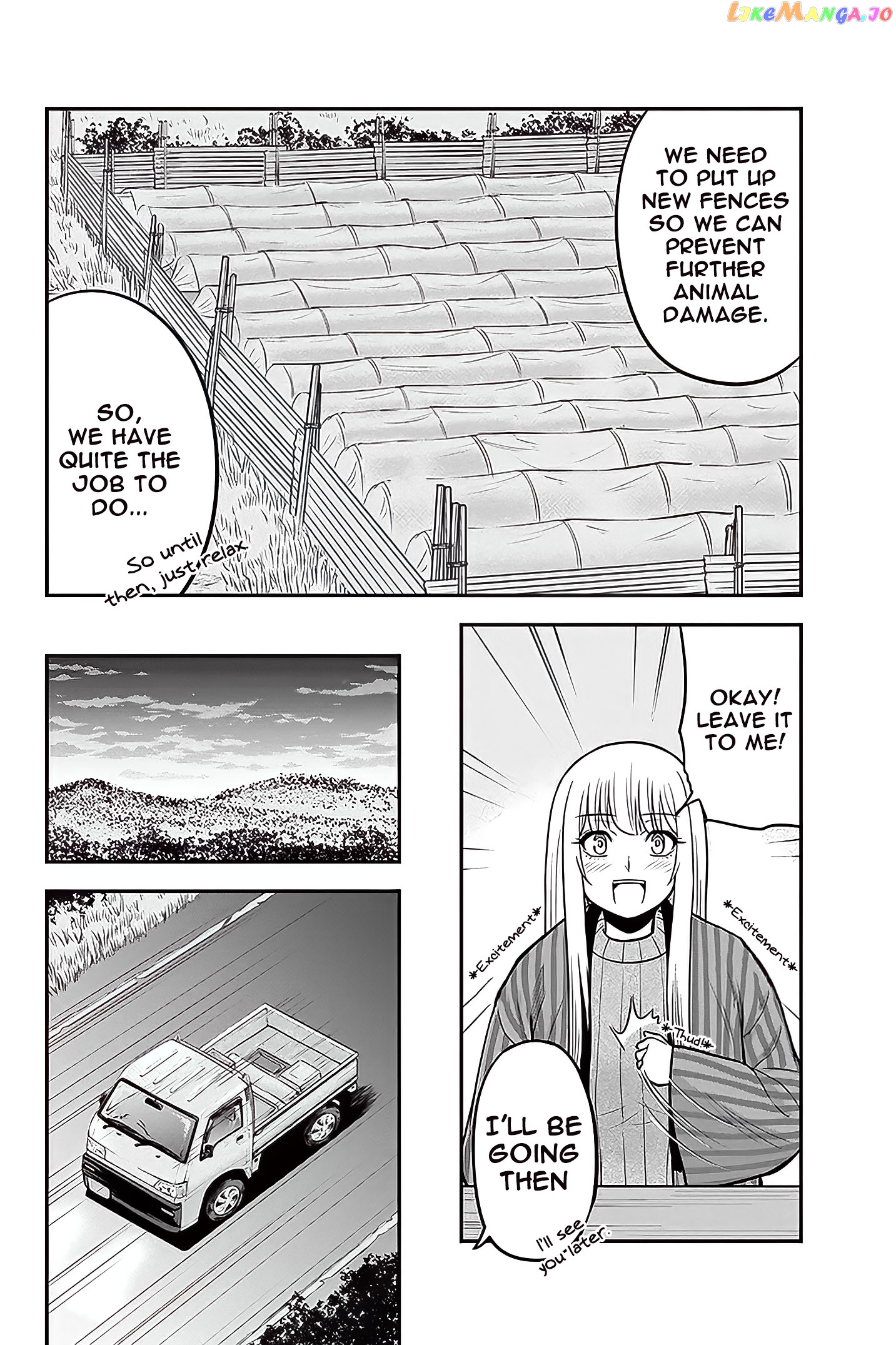 Regarding That We Decided to Live in the Countryside With The Female Knight Who Came to Us chapter 57 - page 5