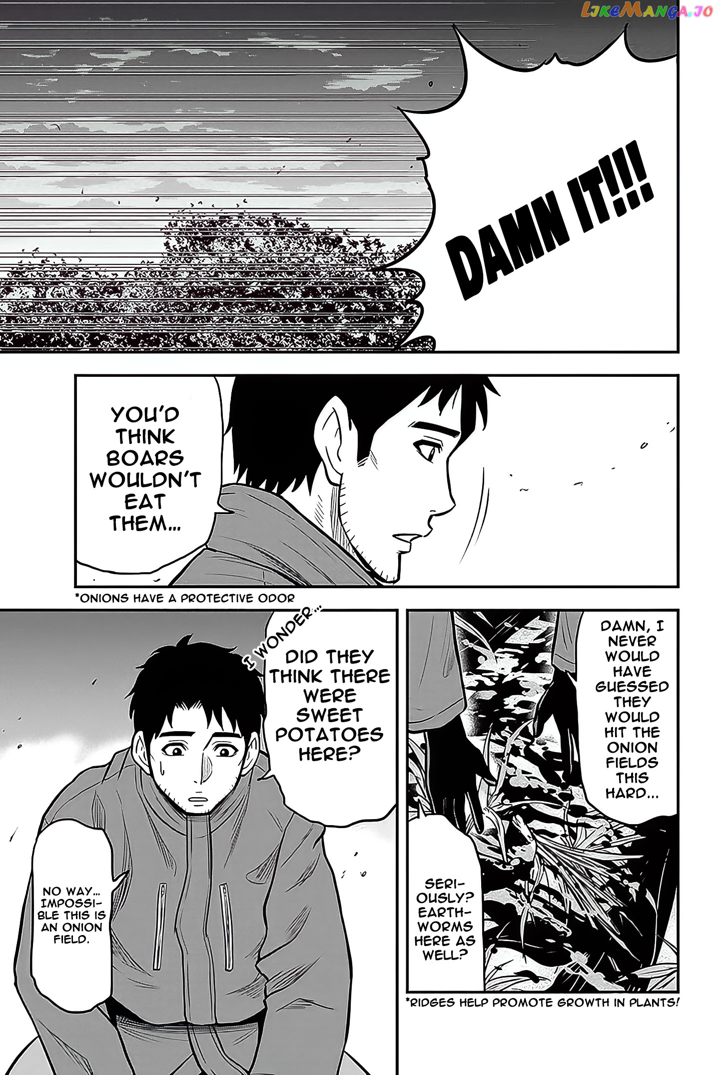 Regarding That We Decided to Live in the Countryside With The Female Knight Who Came to Us chapter 57 - page 8