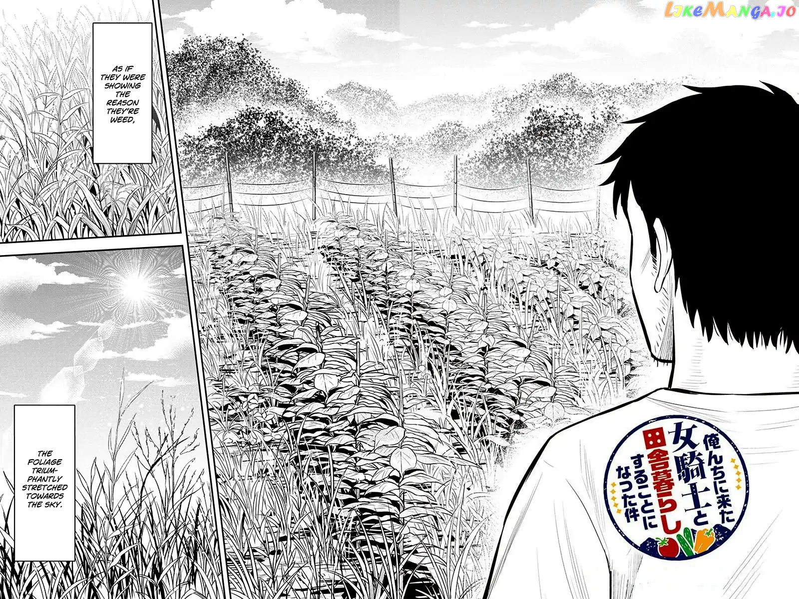 Regarding That We Decided to Live in the Countryside With The Female Knight Who Came to Us chapter 22 - page 2