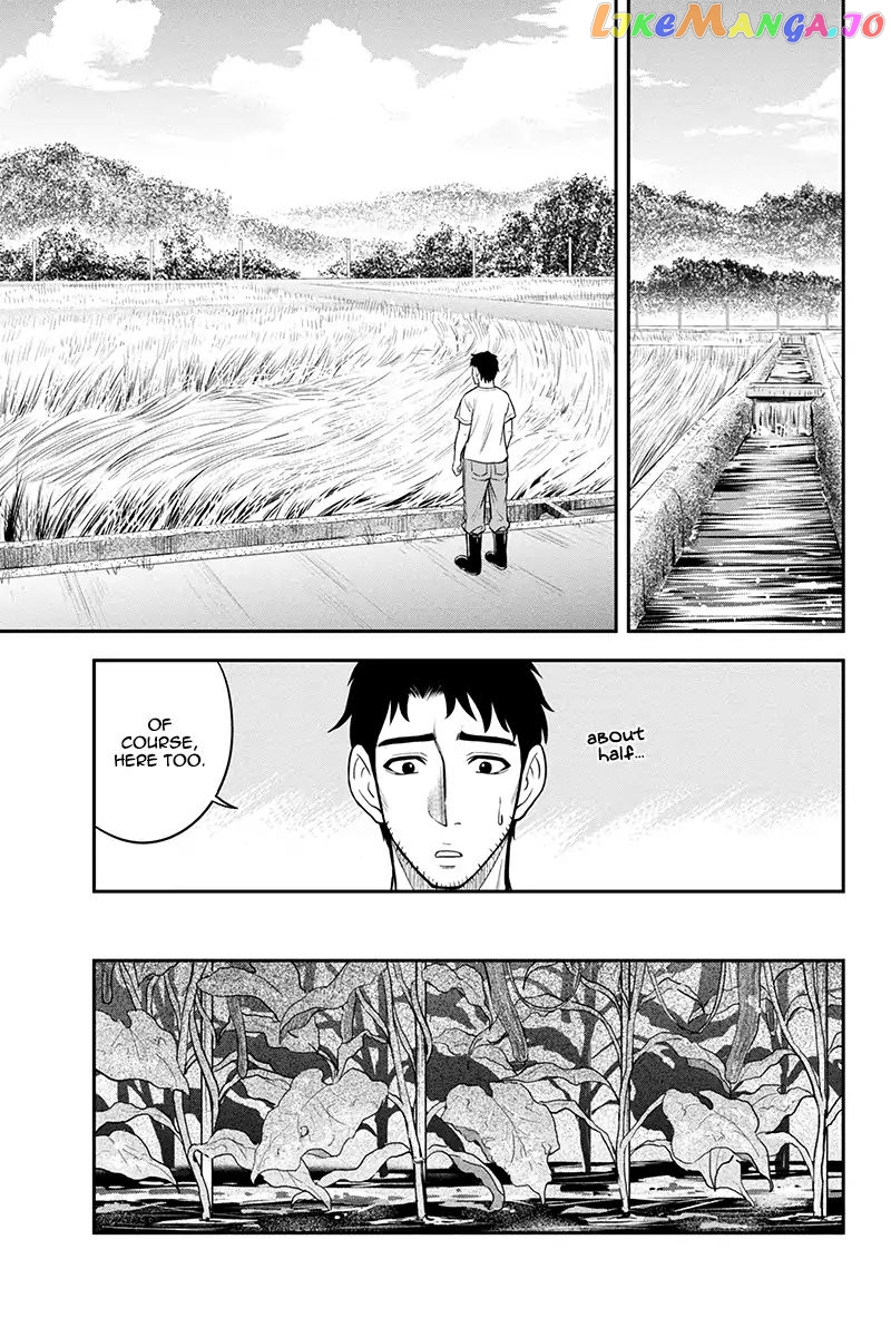 Regarding That We Decided to Live in the Countryside With The Female Knight Who Came to Us chapter 22 - page 6