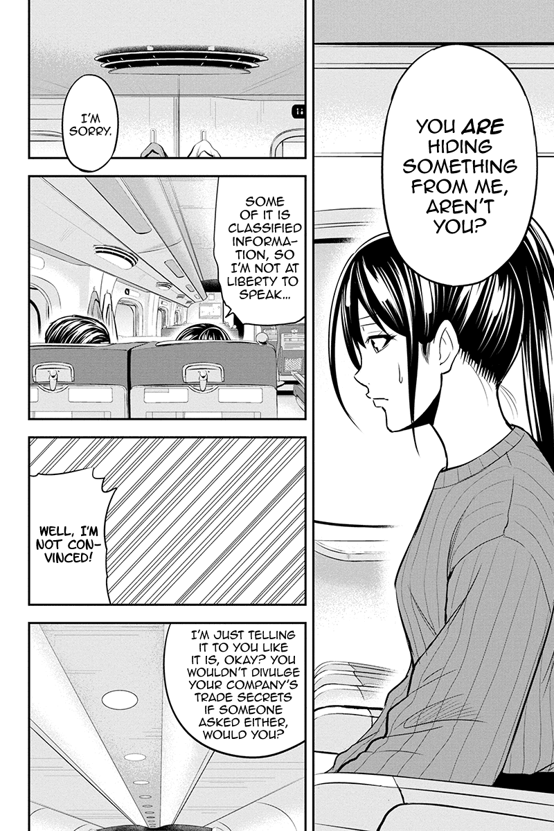 Regarding That We Decided to Live in the Countryside With The Female Knight Who Came to Us chapter 86 - page 6