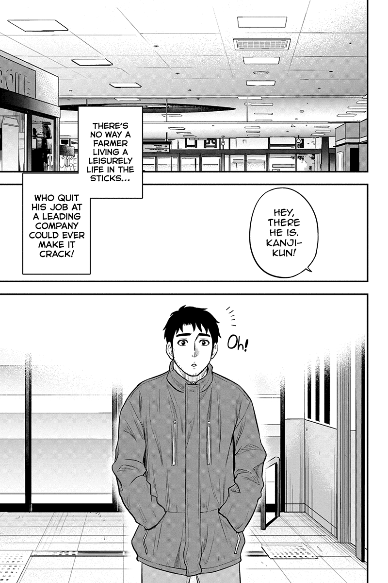 Regarding That We Decided to Live in the Countryside With The Female Knight Who Came to Us chapter 86 - page 9