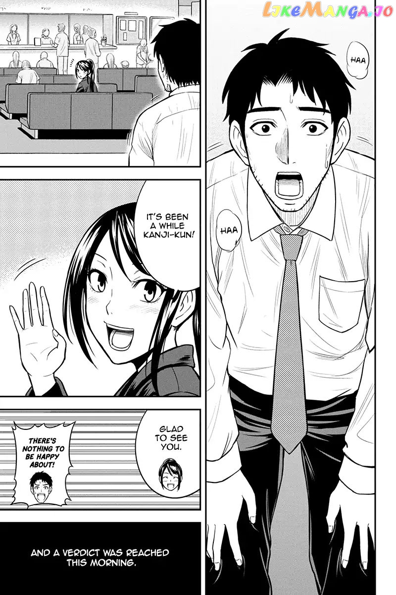 Regarding That We Decided to Live in the Countryside With The Female Knight Who Came to Us chapter 23 - page 3