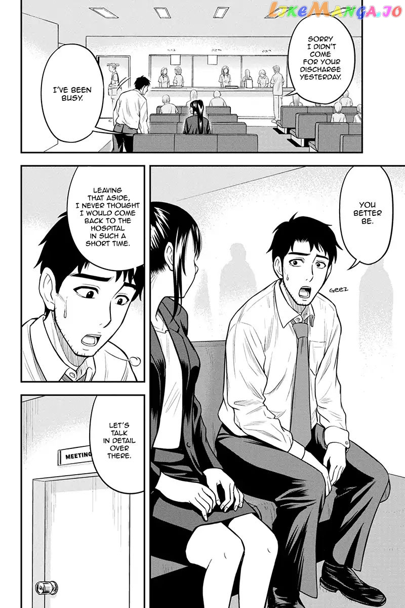 Regarding That We Decided to Live in the Countryside With The Female Knight Who Came to Us chapter 23 - page 4